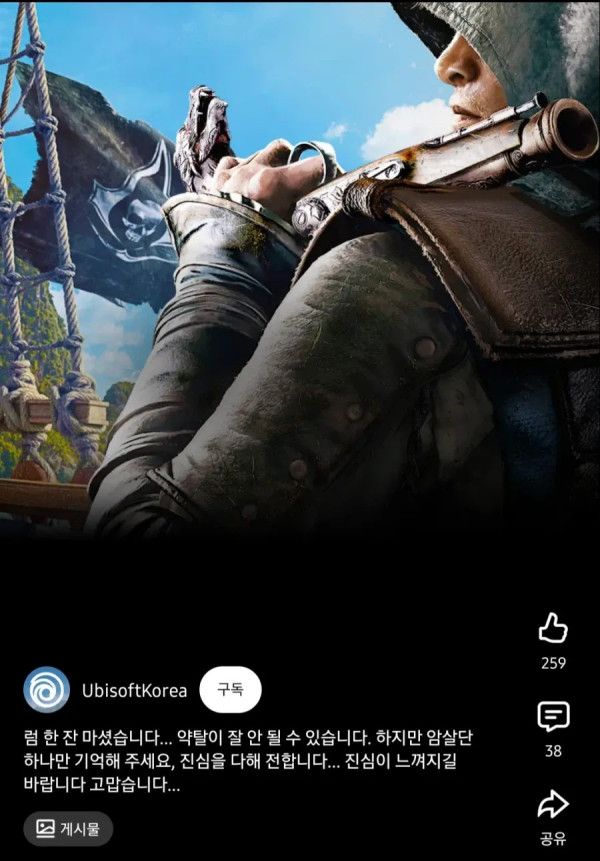 1253279768 c13d4fa2 600x861