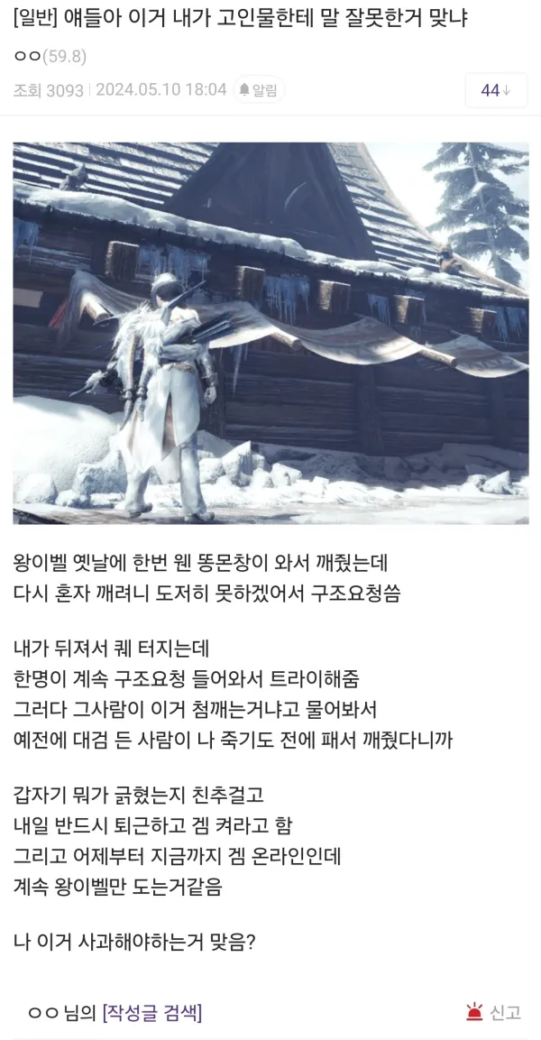 1253305226 5866fd2d 600x1153