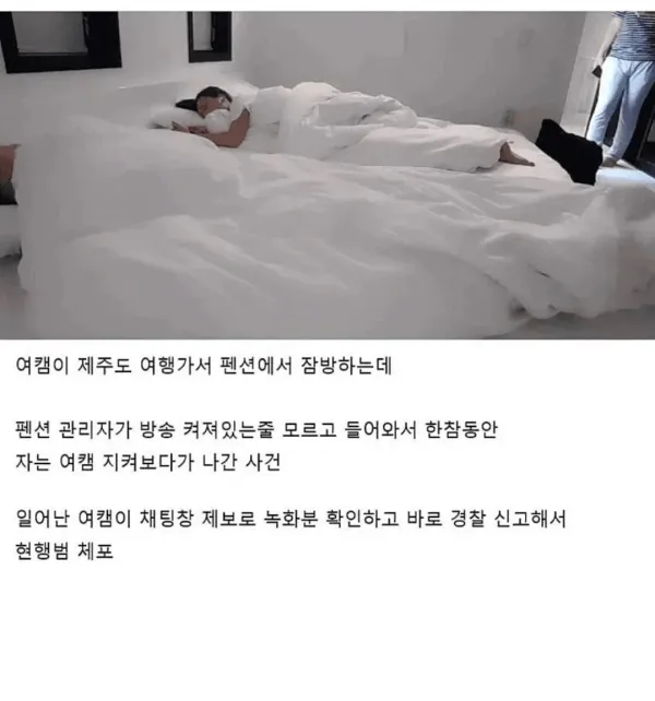 1254065529 6466597f 600x642