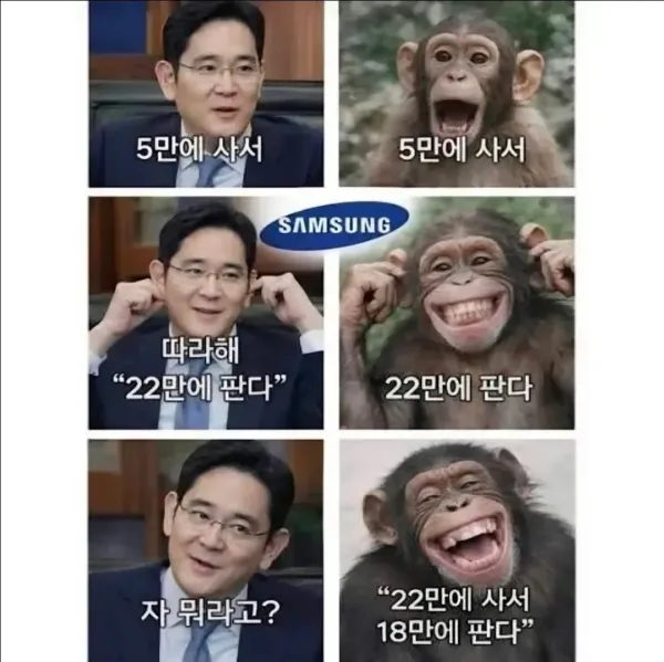 1254223552 b9e403ed 600x599