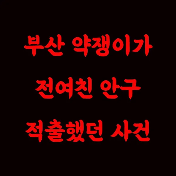1254394864 71da1688 600x600