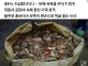 썩은 마대자루 속에 아버지가… 무안공항 제주항공 참사 유족의 절규