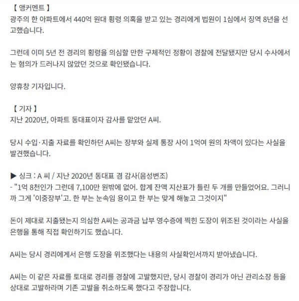 1255032360 bd40e4f4 600x603