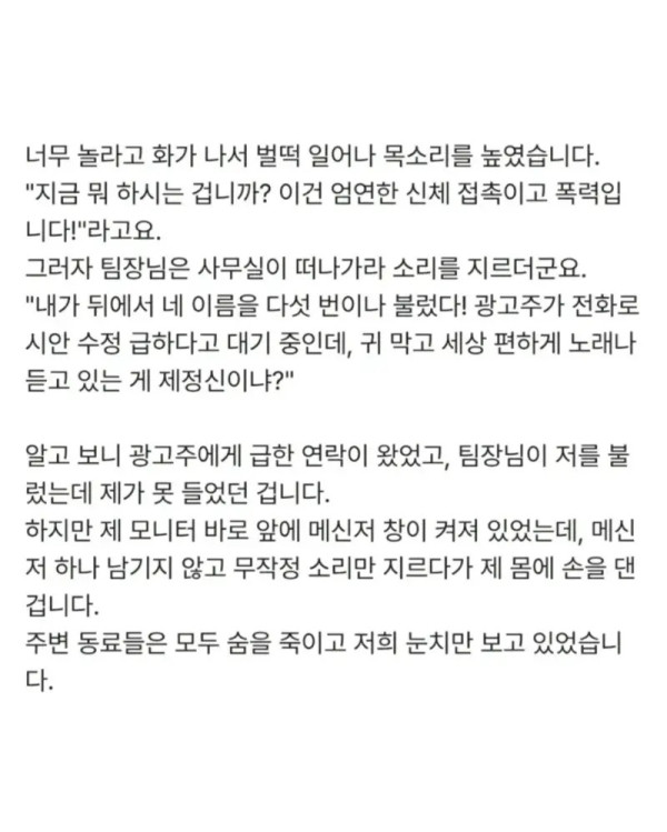 1255321525 d3d85de5 600x749