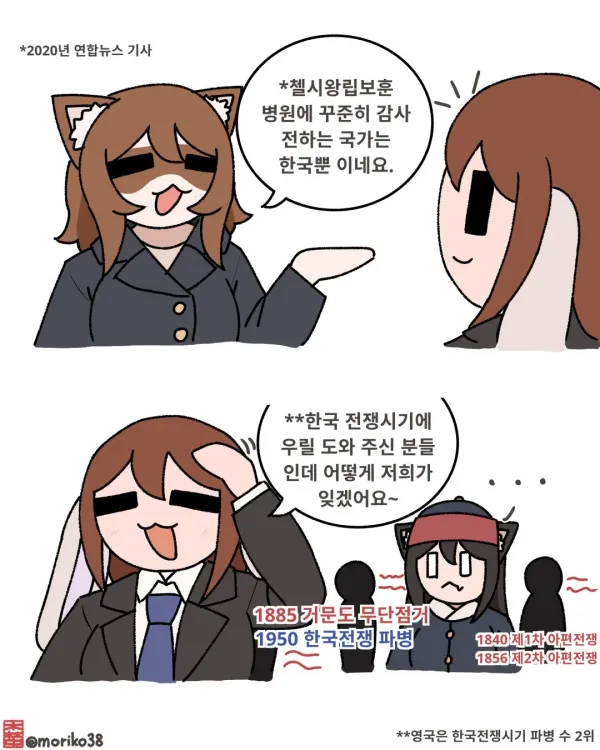 1255329888 58e807bd 600x750