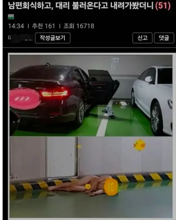 1255522284 be094c7d 600x749