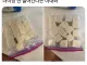 더 이상 안들어간다는 아내.jpg