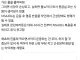 러닝 전에 먹으면 안되는 약