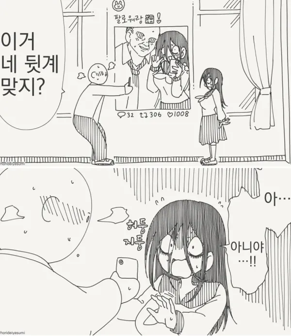 1257430801 a493aa03 600x692