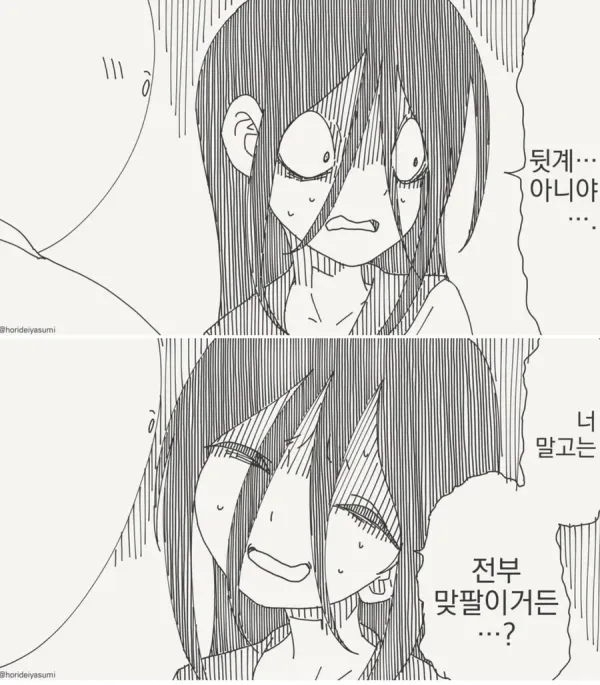 1257433670 6e09a4c1 600x685