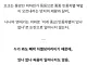 나니아 연대기가 인종차별 논란이 없는 이유