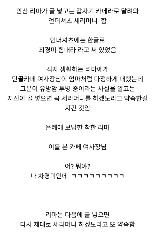 1259207574 1cd8d572 600x909