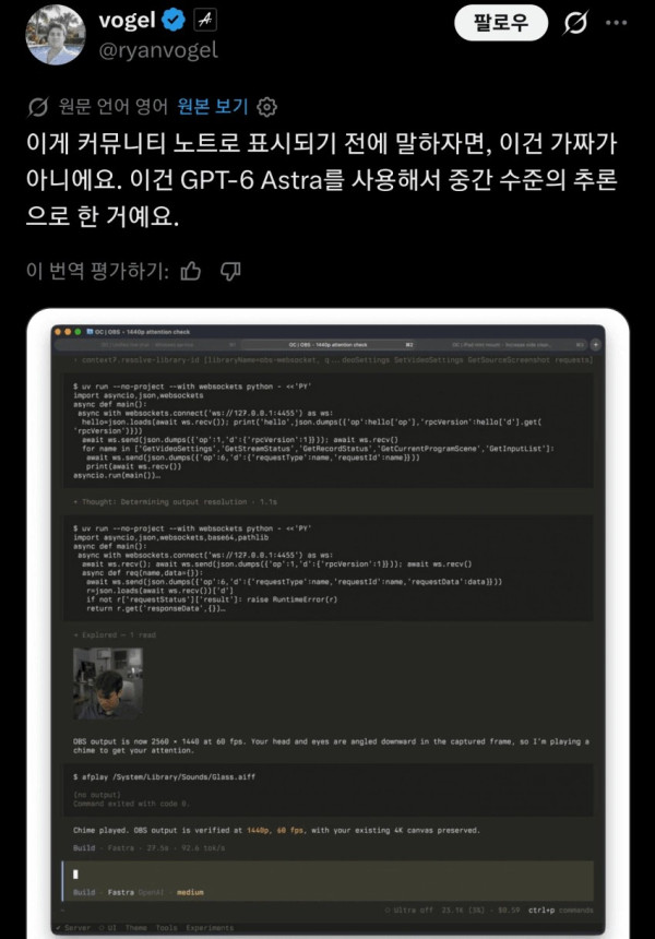 1259317487 da177292 600x860