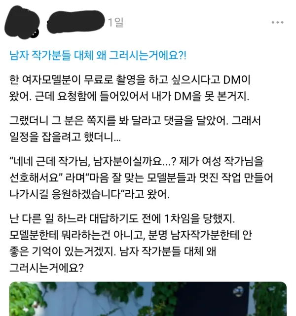 1259336163 8da94e01 600x641