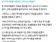 남자 작가 분들 대체 왜 그러시는 거예요?