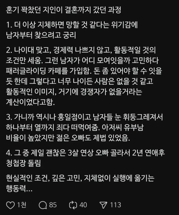 1259361528 bfcc15bc 600x722