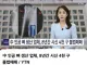 ??? 아니 정품을 주면 어떡해요?