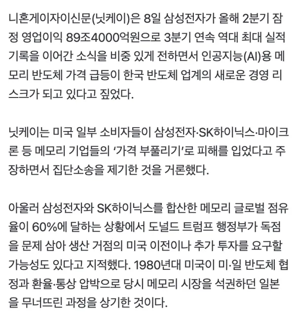 1300375066 f8cff62e 600x672