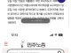 주권과 평화를 짓밟은 미국과 이스라엘을 강력히 규탄한다