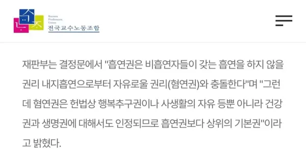 1300520199 184688e4 600x317