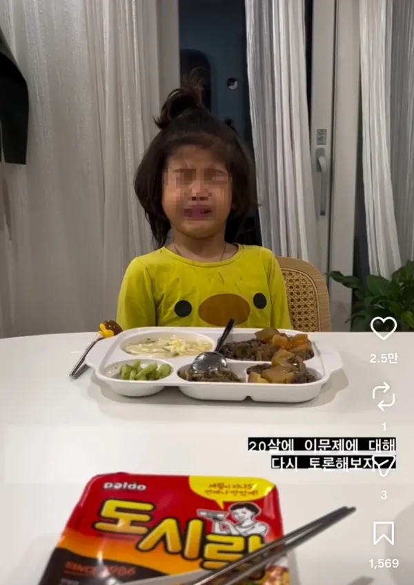 1301034533 efde49cb 600x847