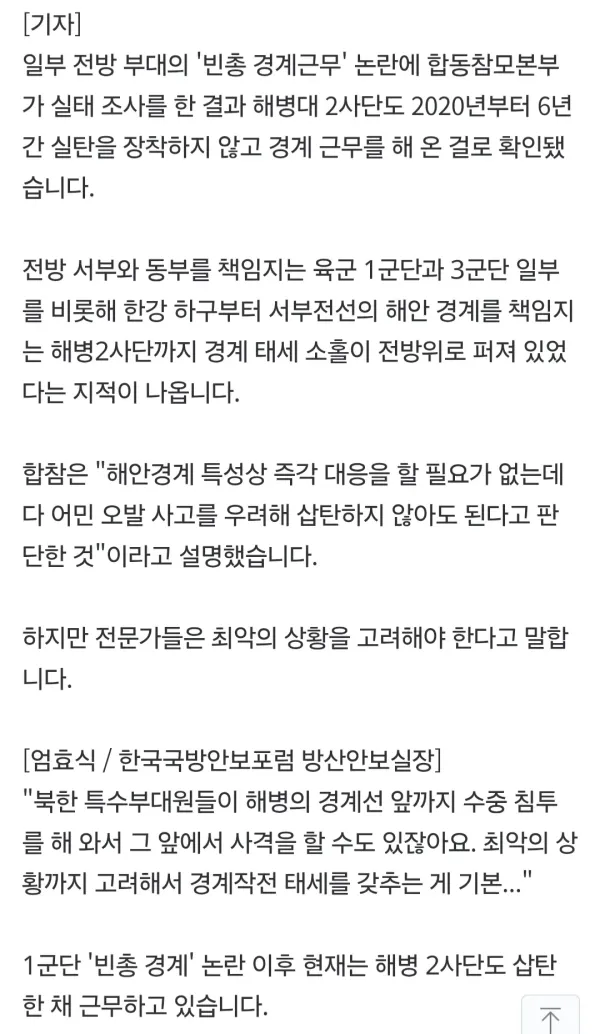 1301188592 1cba40e9 600x1034