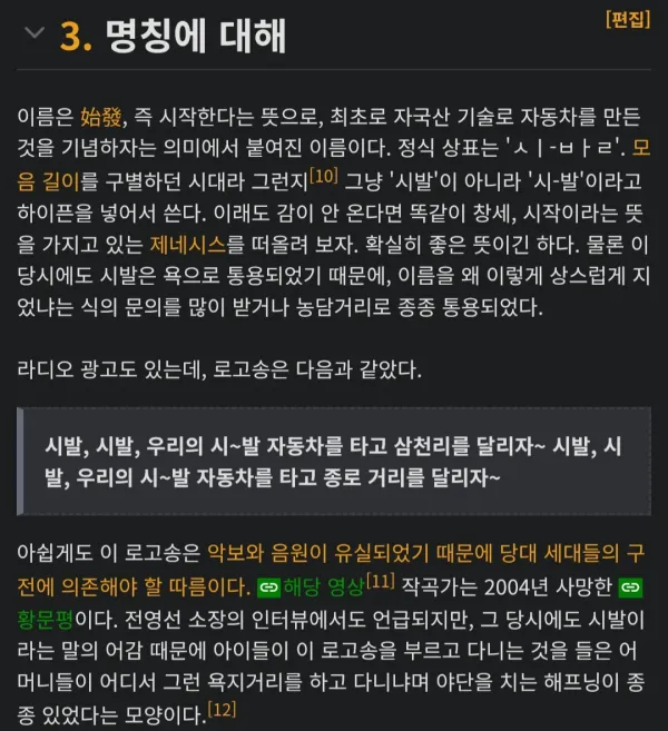 1301436300 dde06e51 600x657