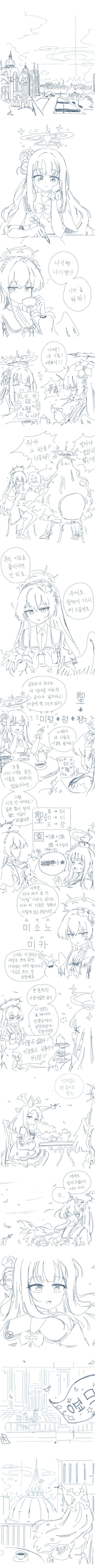 1301500259 8905cf8b 600x9860