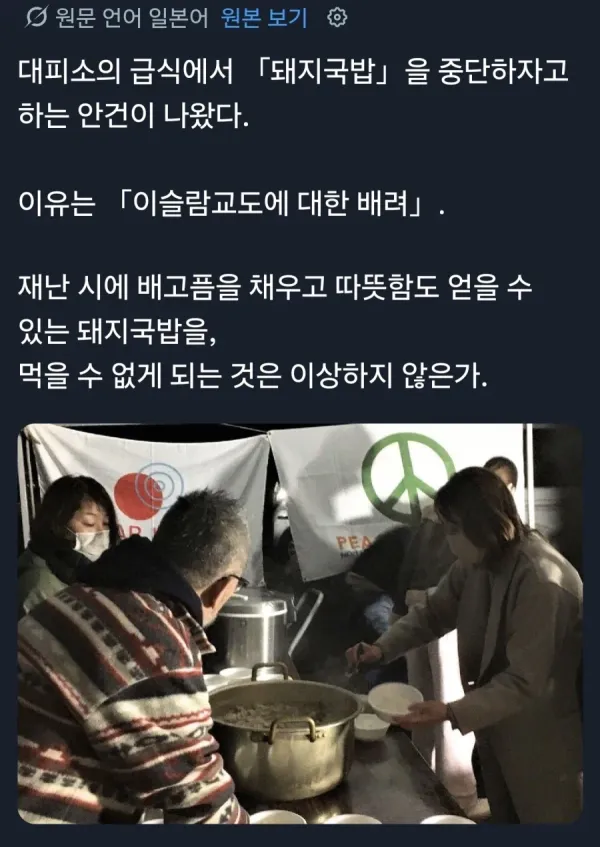 1302364923 4057fe59 600x847