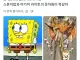 의외로 같은 옷을 입은 캐릭터