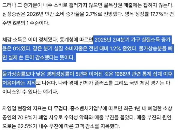 1303107275 15ceb578 600x443