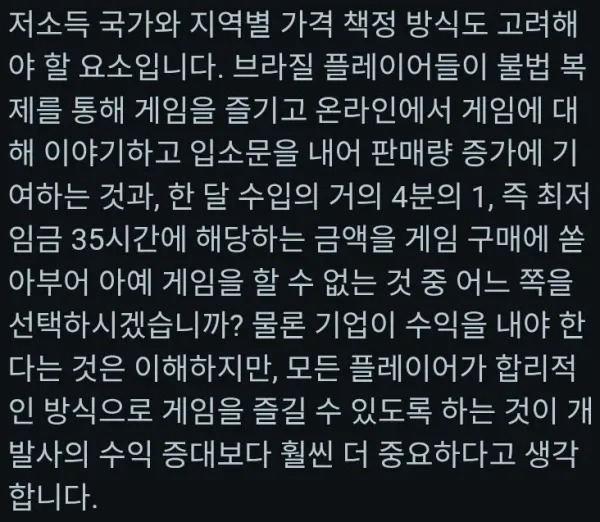 1304084656 34607fc2 600x522