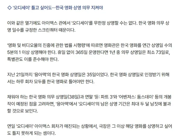 1304150903 98487aff 600x464