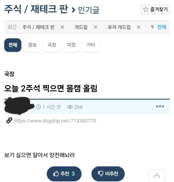1304548040 46c93787 600x626