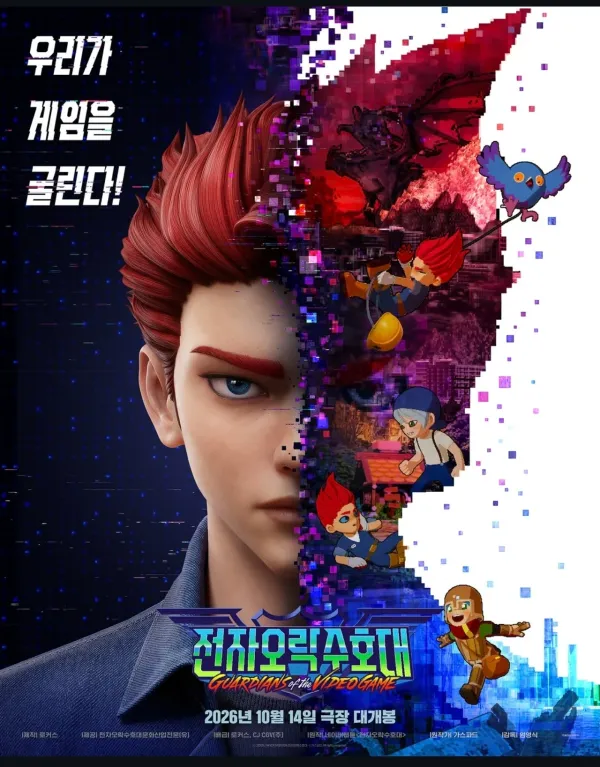1305428904 40e2d159 600x767