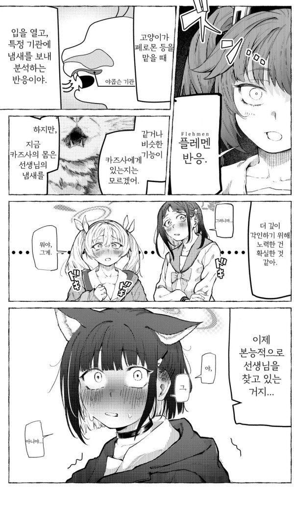1305432932 7843378f 600x1029