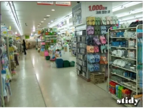 1305505688 5fd255c0 600x452