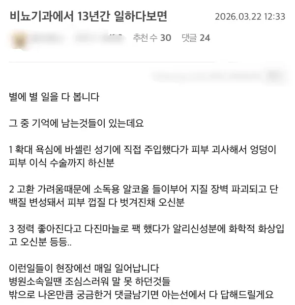 1305549568 d8a4af79 600x621