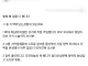13년 동안 비뇨기과에서 일하다 보면