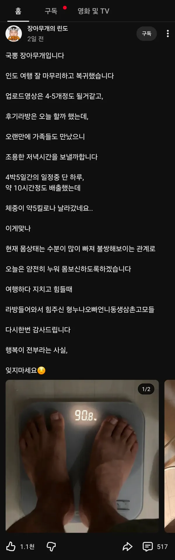1306054237 c64ee682 600x1923