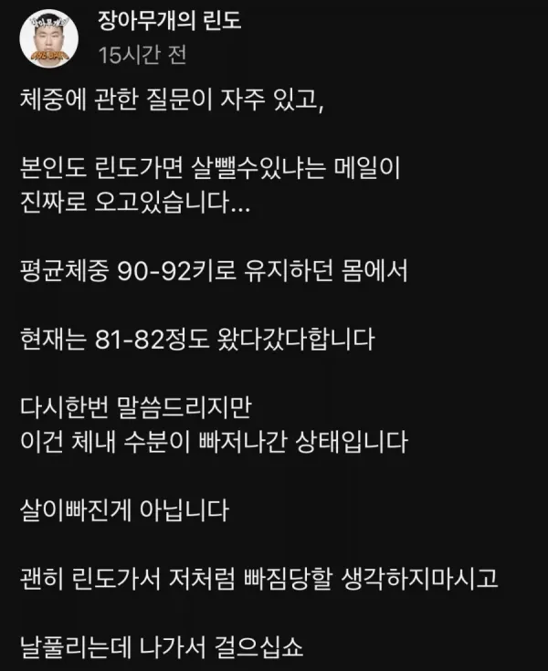 1306071458 3de202f6 600x735