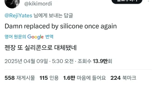 1306119486 d1d7c0c5 600x333