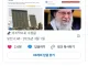 싱글벙글 중국 방공망 근황..jpg