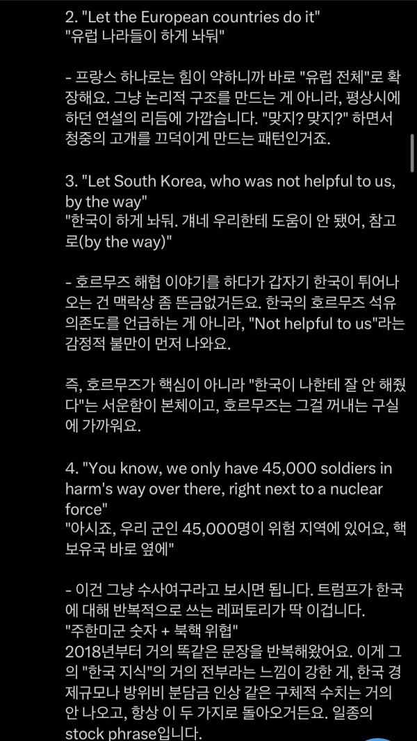 1306311077 b8104eed 600x1064