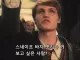 스네이프 흑인화로 해리포터 가장ㅈ된케릭터