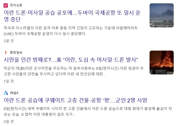 1307121170 816e13d0 600x425