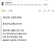 ??  美 첫 첨단 원전 승인…SMR 시대 막 올랐다 ⚛️