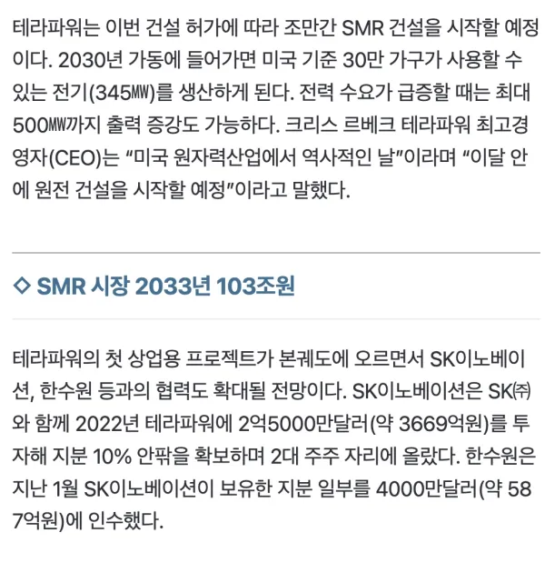 1307358915 a9127e2b 600x630