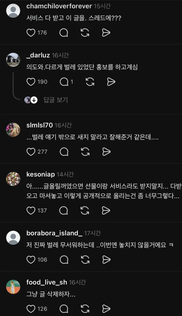 1307373018 3e405d27 600x1038