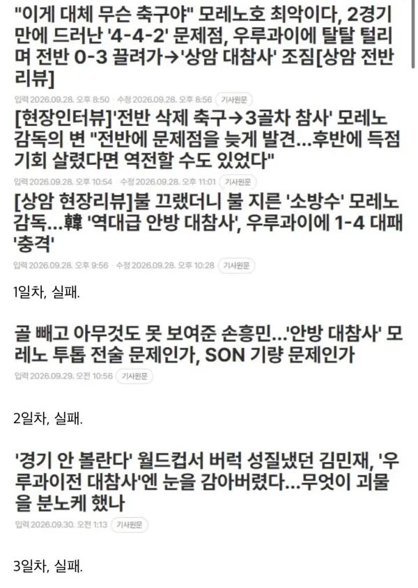 1308093847 7d507e9e 600x845